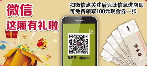 Wɣ2014҂RϽY顱