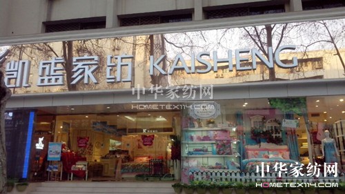 �Pʢ���£�һ������ĕ�(hu�� )�T��