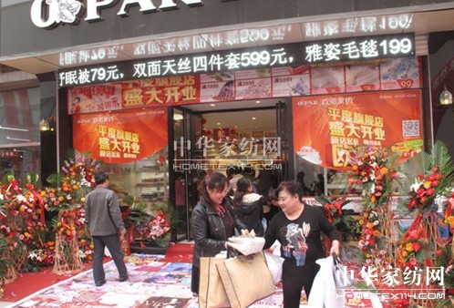 WɼҼƽŞʢ_(ki)I(y),AǾޫI