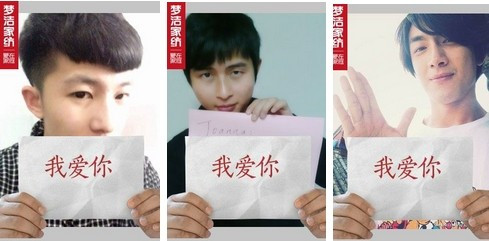 ��(m��ng)����������Đ�(��i)�����������Ӹ��{ʾ��(��i)