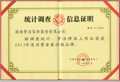 ��(m��ng)���Ҽ��٫@�����M������ه(l��i)Ʒ�ơ���s