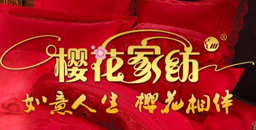 ɽ|⠿֝I(y)g(sh)W(xu)Ժ