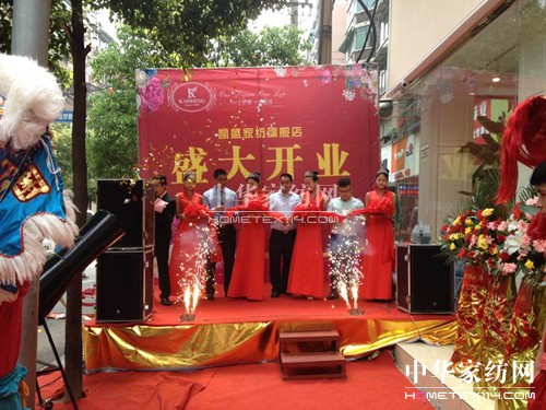 PʢҼ(yng)Şʢ_(ki)I(y)