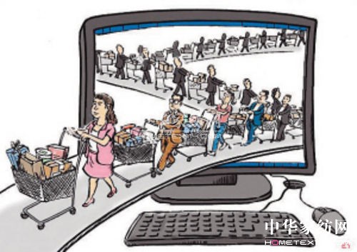 2014ۘI(y)MƷЈ(chng)l(f)չڅ