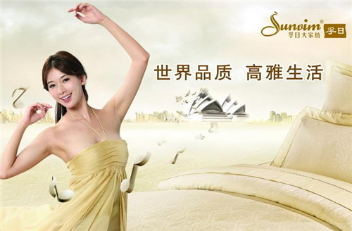 ���ռ��F�_(k��i)չ���c��һ��ӭ���ġ����w���(d��ng)