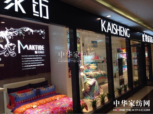 PʢҼŞ꼴ʢ_(ki)I(y)