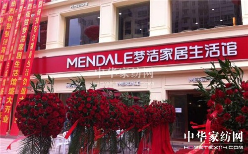 ��(m��ng)����2014���Ϫ��(m��ng)���Ҿ������^�_(k��i)�I(y��)��(j��ng)��˲�g