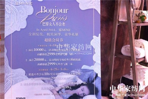 ��(m��ng)����2014���Ϫ��(m��ng)���Ҿ������^�_(k��i)�I(y��)��(j��ng)��˲�g