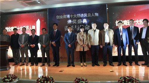 �Pʢ�������i�@��(chu��ng  )�I(y��)��ͨʮ��(j��ng)���L(f��ng)������