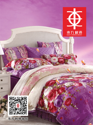 |C2014I(yng)N(xio)(hu )sҫ_(ki)