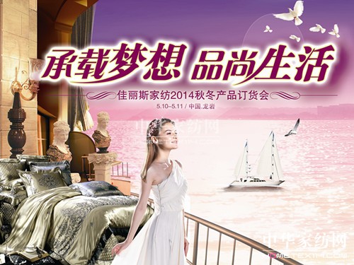 ˹2014ﶬa(chn)Ʒӆ؛(hu )510_(ki)