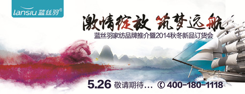 {zҼ2014̕(hu )525_(ki)