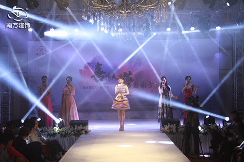 �Ϸ����2014�ﶬ��Ʒӆ؛��(hu�� )ʢ��Ļ