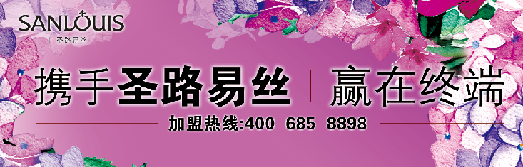 ʥ·׽zҼ2014ﶬƷl(f)(hu )_(ki)