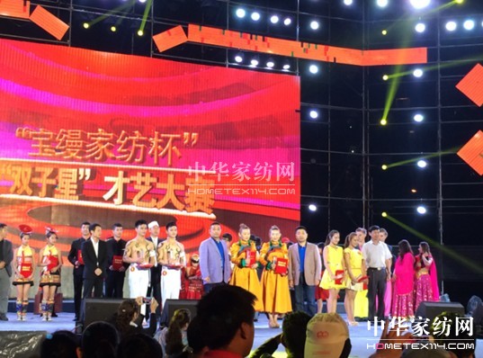 2014���z�Ҽ�ī���p���ǲ�ˇ��ِ�A�M(m��n)��Ļ