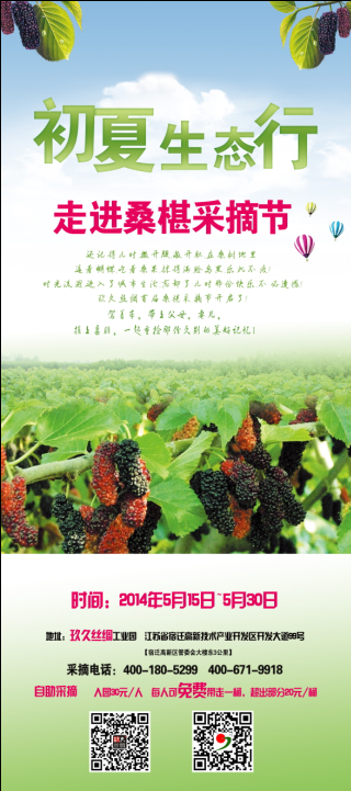 ���ýz�I�׌�ɣ�ز�ժ��ʢ���_(k��i)��