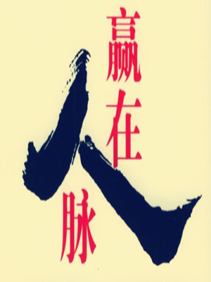 ُ׌M(jn)(lin)ϵʽ