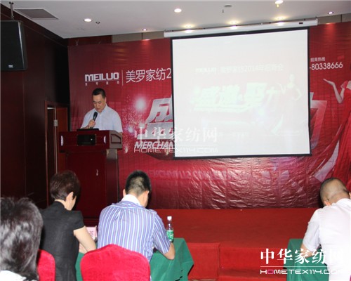 ���_�Ҽ�"ʢ��•����"�ﶬ���̕�(hu�� )�A�M(m��n)��Ļ