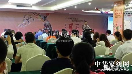 �W�ɼҼ��ﶬ��Ʒӆ؛��(hu�� )�A�M(m��n)�չ���