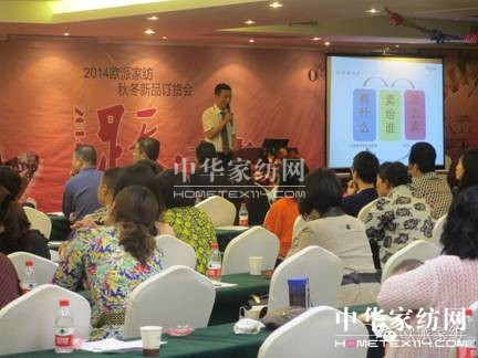 �W�ɼҼ��ﶬ��Ʒӆ؛��(hu�� )�A�M(m��n)�չ���