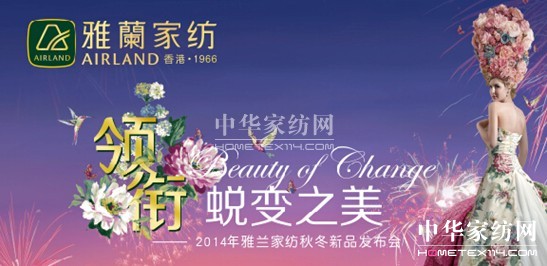 mҼ2014ﶬƷӆ؛(hu )Ļ