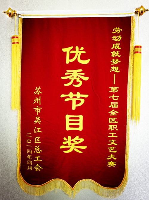 ̫��ѩ������ˇ��ِչ�L(f��ng)��