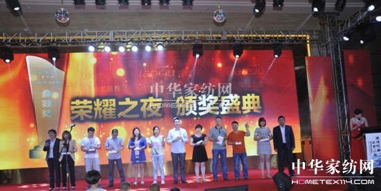 �{�z��Ҽ�2014�ﶬӆ؛��(hu�� )�A�M(m��n)�Y��