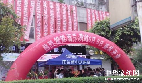 mҼĴ(zhun)u(mi)ʢ_(ki)I(y)