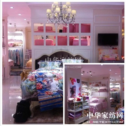 ���ґcף�W�ɼҼ��ϰ׵�ʢ���_(k��i)�I(y��)