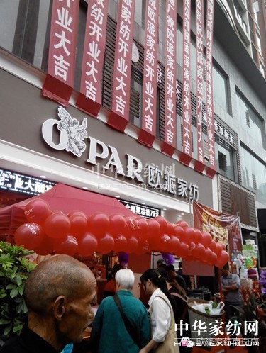 �W�ɼҼ��ϰ׵��_(k��i)�I(y��)ʢ������ُ���