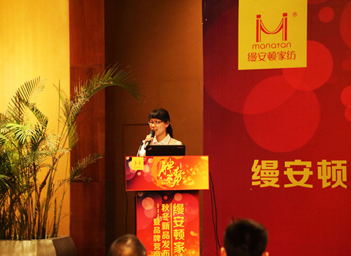 zDҼ2014ﶬƷl(f)(hu )_(ki)