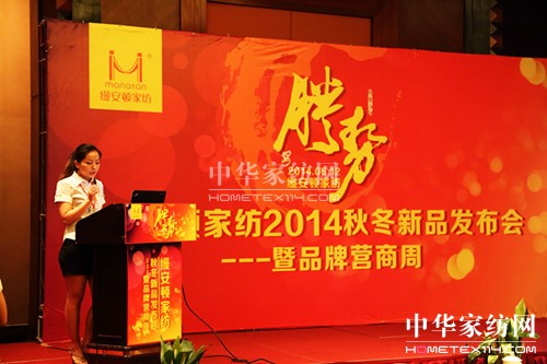 zDҼ2014ﶬƷl(f)(hu )_(ki)