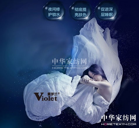 ˯ߕr(sh)g׾(xin)23c(din)