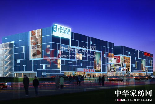 ���ͼҾӽ����̈�(ch��ng)���(h��)������