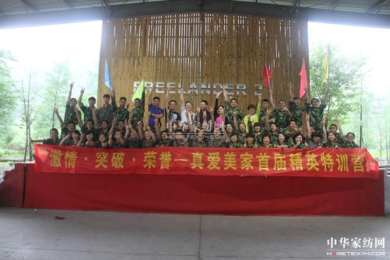 ���(��i)�Ҽ����ĸ�׃�Լ��_(k��i)ʼ