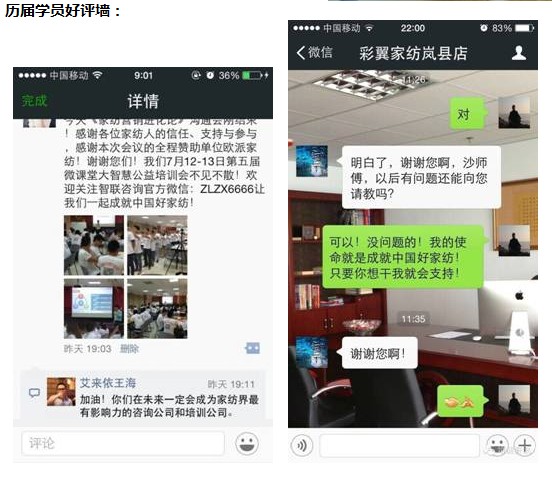 ����؛�����_(k��i)�Ҽ��I(y��ng)�N(xi��o)�M(j��n)��Փ֮�Ⱥ�