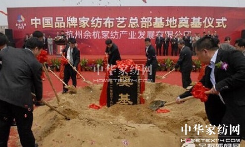 �ຼչ�F����ˇƷ�ƿ�������