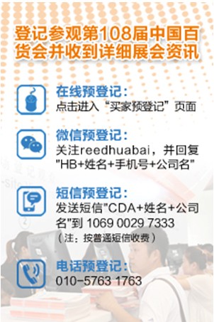 �ИI(y��)�N���R��108�ð�؛��(hu�� )������Ԓ(hu��)�����_(k��i)��