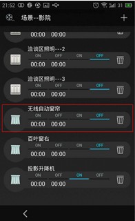 �o(w��)��(xi��n)�Ԅ�(d��ng)����:���ܼҾӵ����`�漆