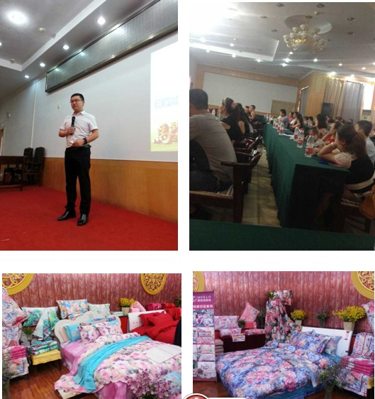 PҼ2014^̕(hu )҄(chung  )ѿ(j)