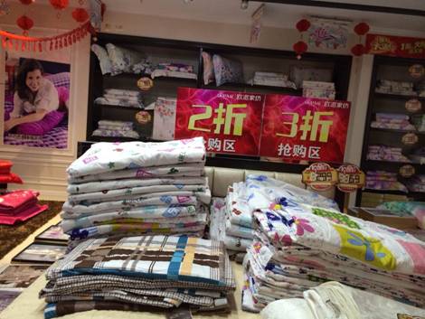 �W�ɼҼ�ƽ�ȵ�������}���M(j��n)������