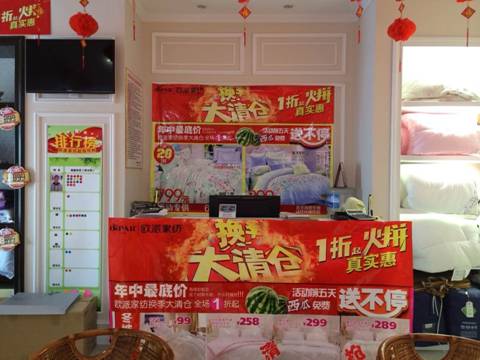 �W�ɼҼ�ƽ�ȵ�������}���M(j��n)������