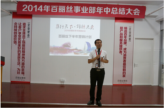 2014zҼй(hu )h_(ki)