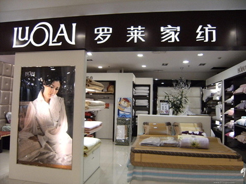 �_�R�Ҽ�:��˾�_(k��i)��(sh��)�w����ٶ��ڷž�