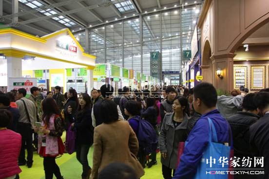 2014������ڼҼ�չ����8��7���_(k��i)Ļ