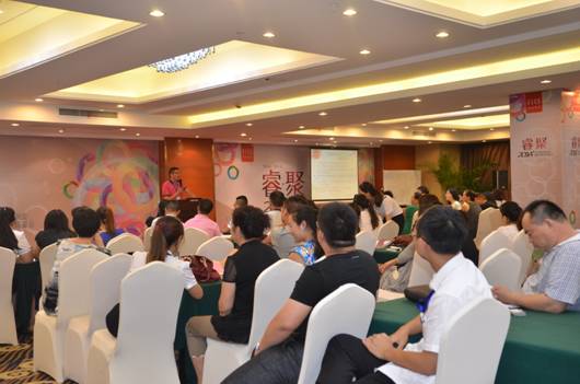 2014ɼɼ�Ҽ���Ӗ��(hu�� )���ﶬ��ƷƷ�b��(hu�� )�A�M(m��n)�Y��