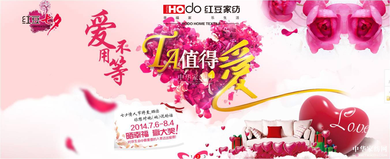 �t���Ҽ�����(��i)���õ���TAֵ�Ð�(��i)