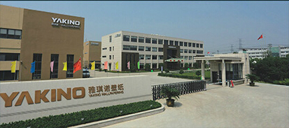 �����Z�Wҫ�ǈ�(ch��ng)�Ϻ�������ˇչ