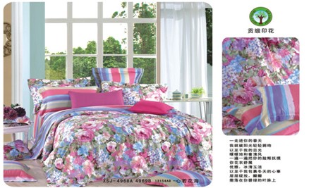 ɼɼ�Ҽ�����˯�����Ă�(g��)��Ҫ��