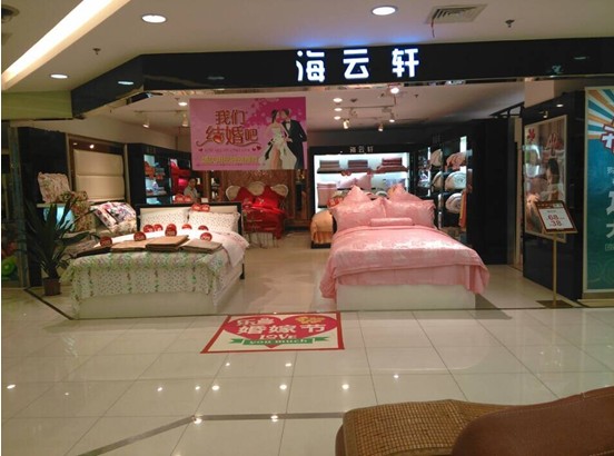 ����܎�Ҽ��������������ұ����